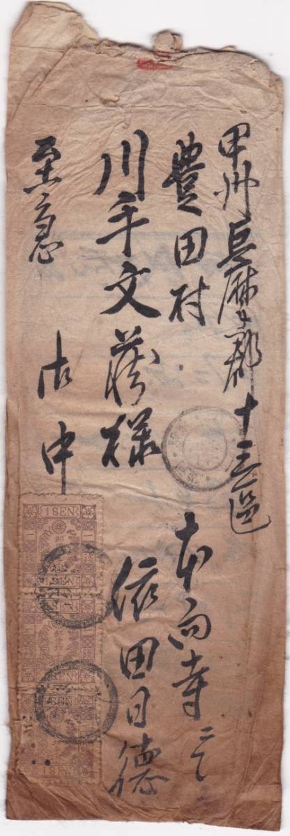 l376405679.2