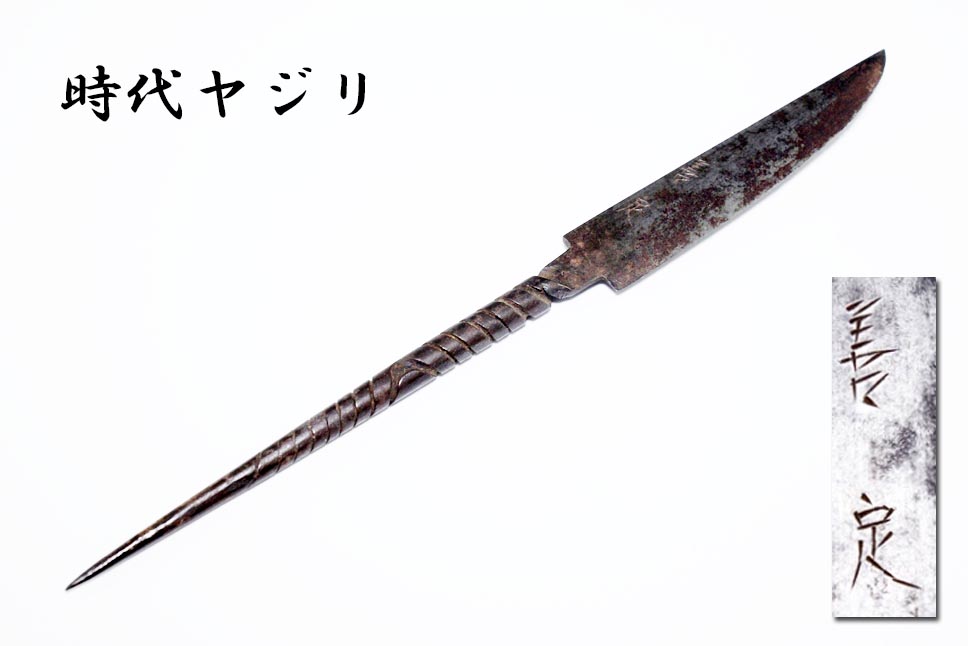 m227752612.2