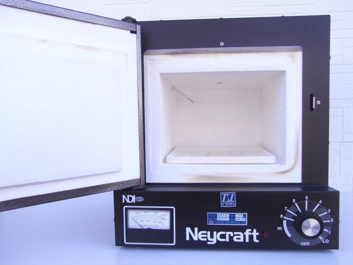 Neycraft. 電気炉 電気炉 ネイクラフト AC100V仕様 美品 / Neycraft