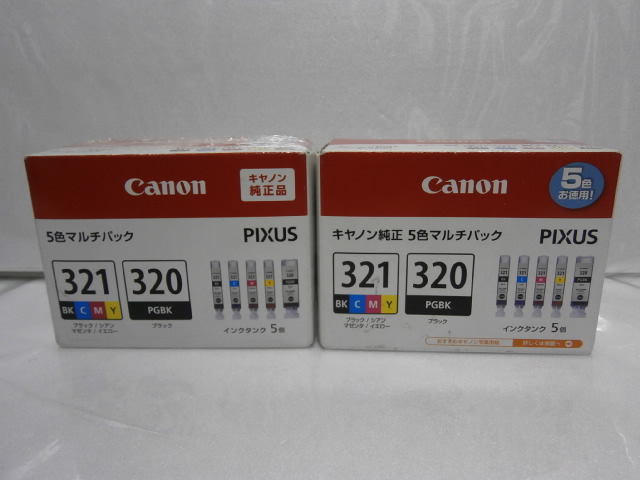 F5-6.9) 未開封 キャノン純正 BCI-321 320 5色マルチパック 3個 期限切れ