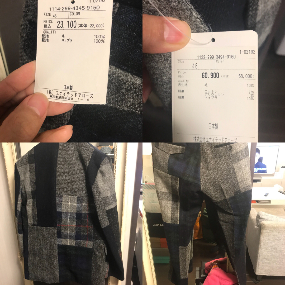 NICK WOOSTER UNITED ARROWS ニック by 中古 2026年最新Yahoo 