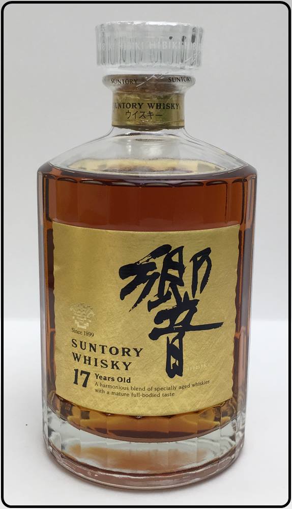 17年 響 ゴールドラベル 750ml 両面ゴールドラベル 響17年