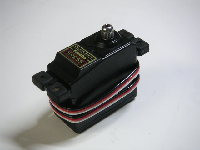 フタバ・デジタルサーボS9255USED品 フタバデジタルサーボ