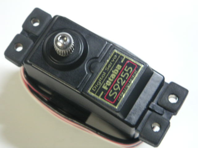 フタバ・デジタルサーボS9255USED品 フタバデジタルサーボ