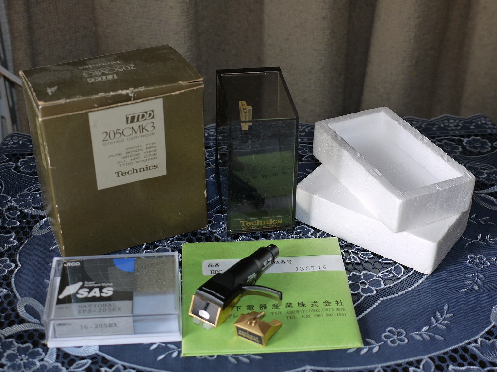 k239865920.1