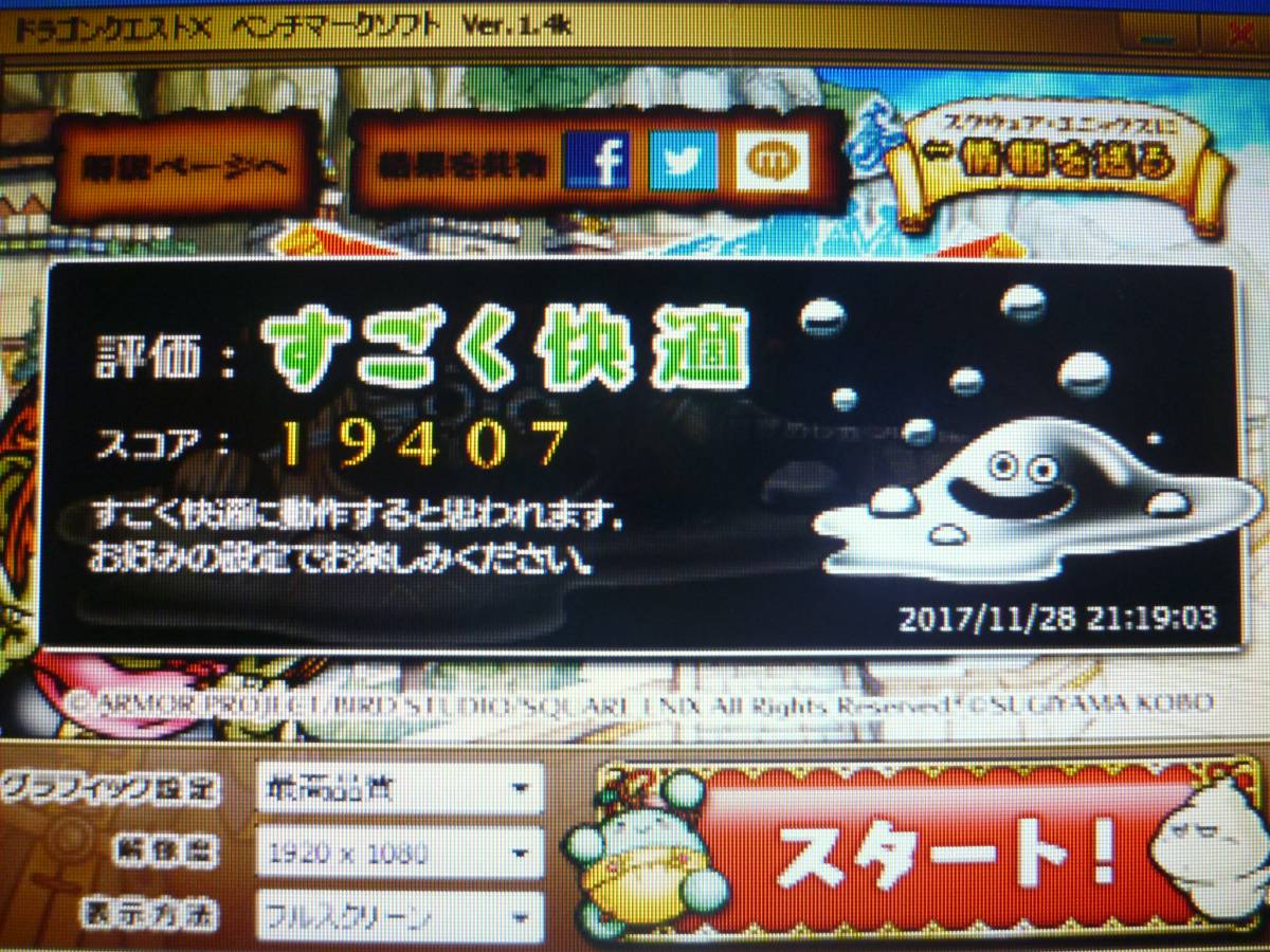 d259234471.5