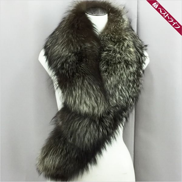 1円 本物 毛皮 フォックス 襟巻き ティペット 濃茶系 美品【008】