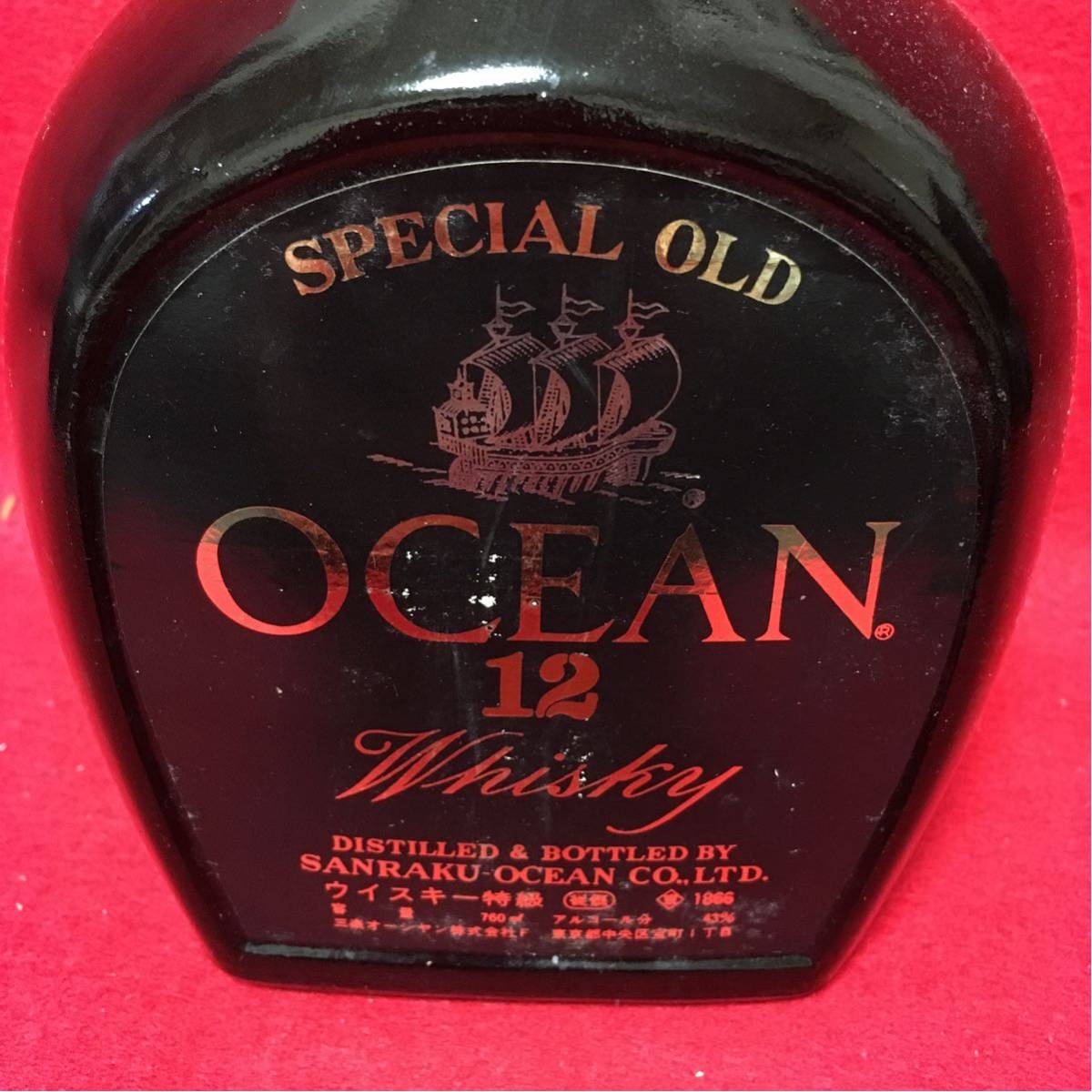 OCEAN SPECIAL OLD オーシャン スペシャルオールド 12年 0 Whisky 特級 