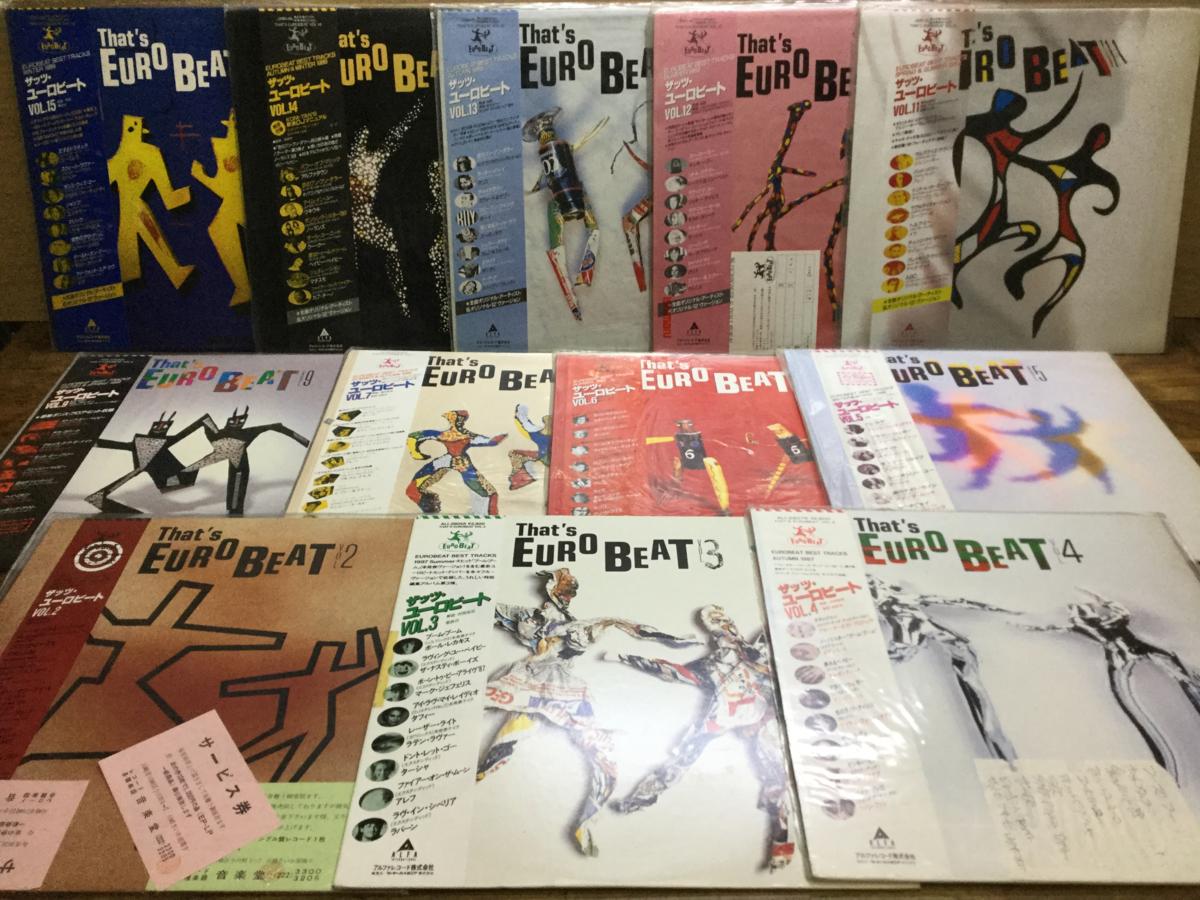 ザッツ ユーロビートCDセット vol.1〜vol.42【42枚セット】