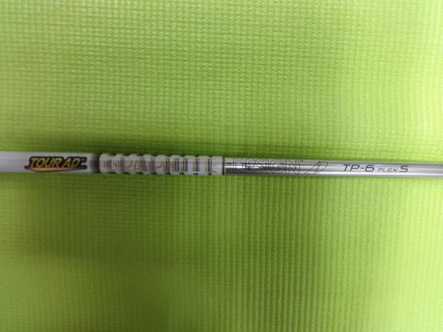 t542393833.4
