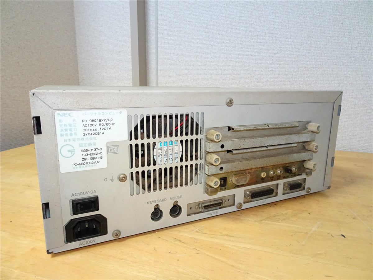 PC-98 | agenciaformigueiro.com