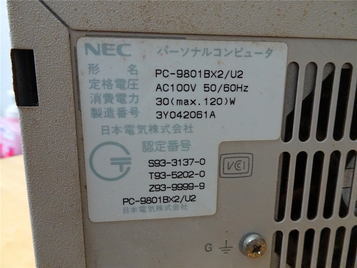 貴重 NEC PC-9801BX2/U2 旧型PC 通電NG ジャンク 完全整備品PC-9801BX2⁄