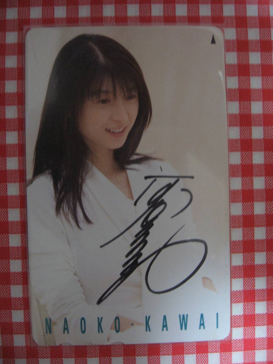 河合奈保子 夏のヒロイン 直筆サイン レコード 7\u0027\u0027EP 河合 