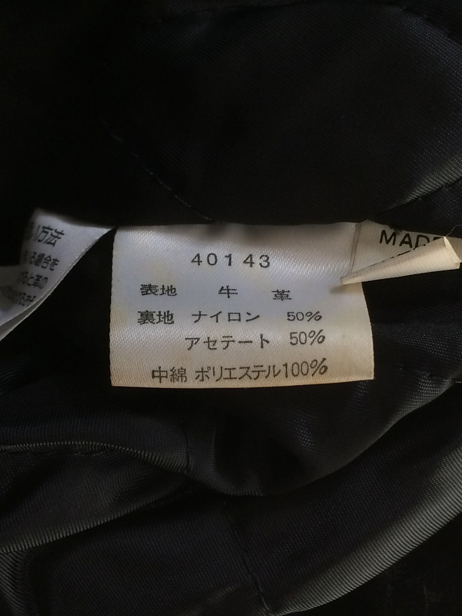 d259671080.3