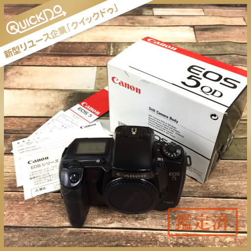 1912 キャノン Canon フィルム一眼レフカメラ EOS5 QD ボディのみ