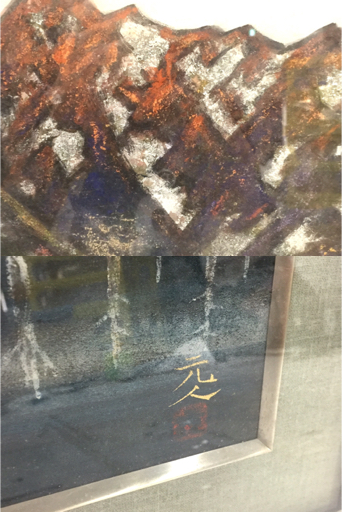 幾夜の夢恋迺徒然」歌川国磨画 揃3冊|艶本 春画 浮世絵 和本 江戸時代
