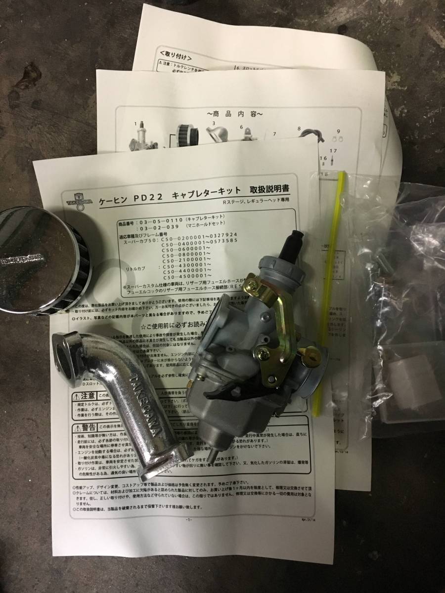 m221248539.2