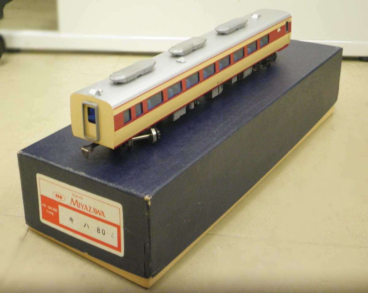 x471983544.1
