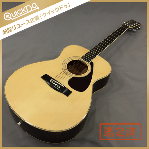YAMAHA ヤマハ FG-202 アコースティックギター