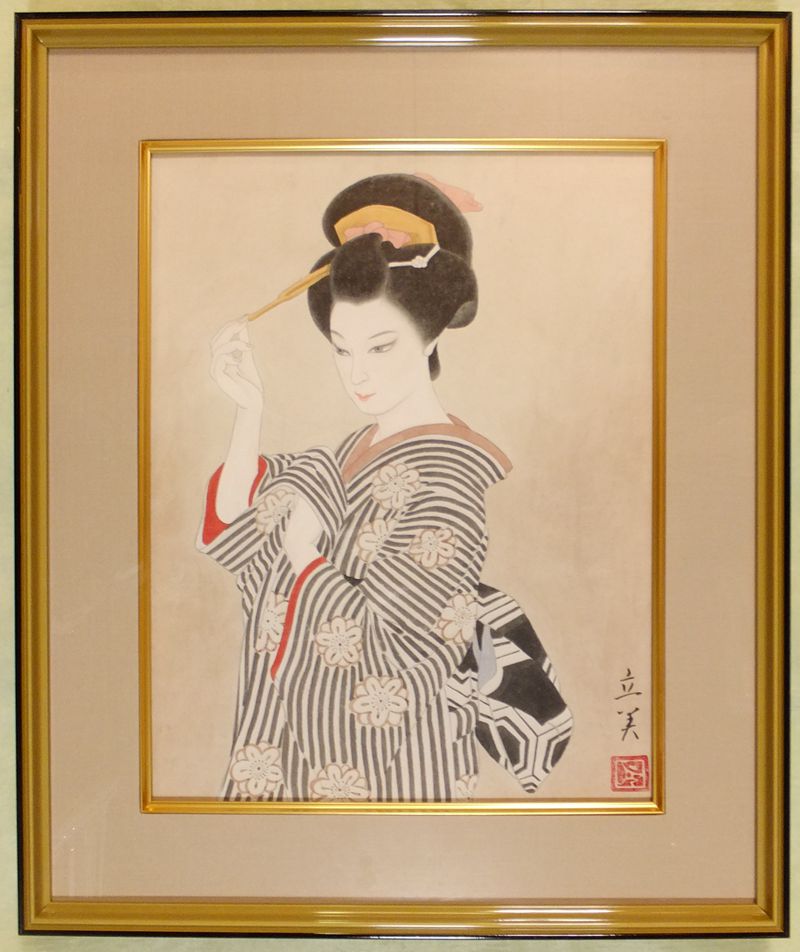 志村立美 紙本 『 人物画 』 肉筆保証 額装 骨董 古美術 文化の香り志村