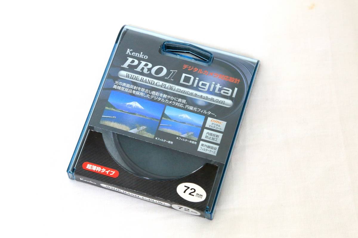 ☆新品！未使用　Kenko PRO1D C-PL（W）円偏光フィルター 72mm☆