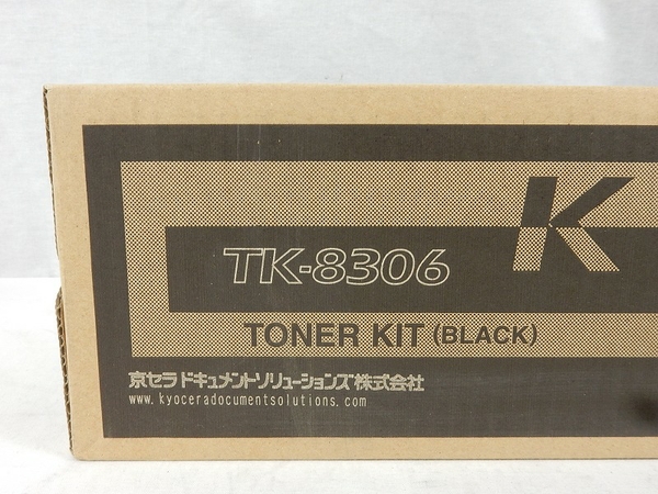 未使用 未開封 京セラ TK-8306K トナー ブラック S2791117