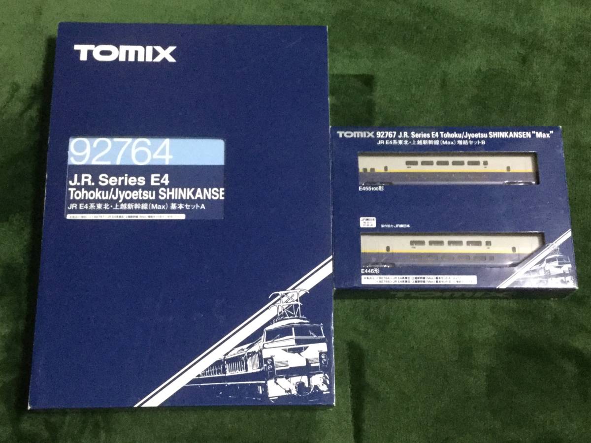 TOMIX 92764・92767 E4系東北・上越新幹線(Max) 8両 ジャンク その2