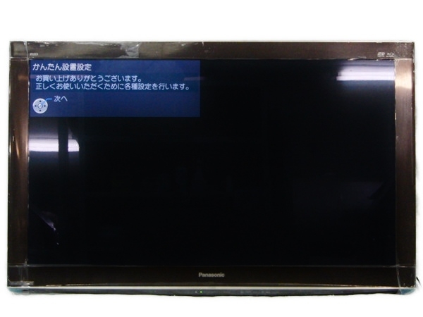 Panasonic TH-P46RT2B VIERA パナソニック 公式通販 Yahoo 