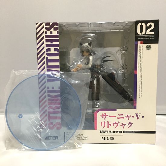 アルター ストライクウィッチーズ サーニャ・V・リトヴャク 修正台座付