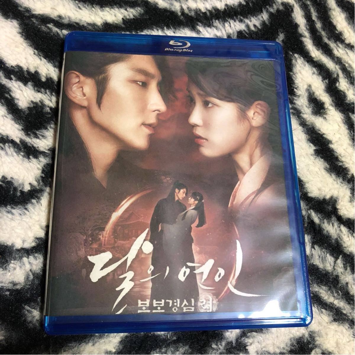 韓国ドラマ 全話 DVD ブルーレイ