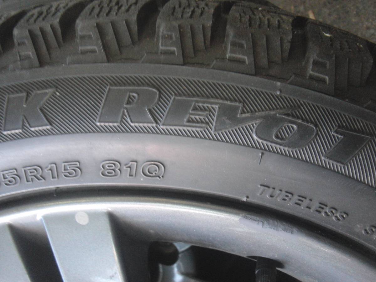 オーテック日産純正ホイール+185/55R15（ブリザックREVO1）売り切り_4