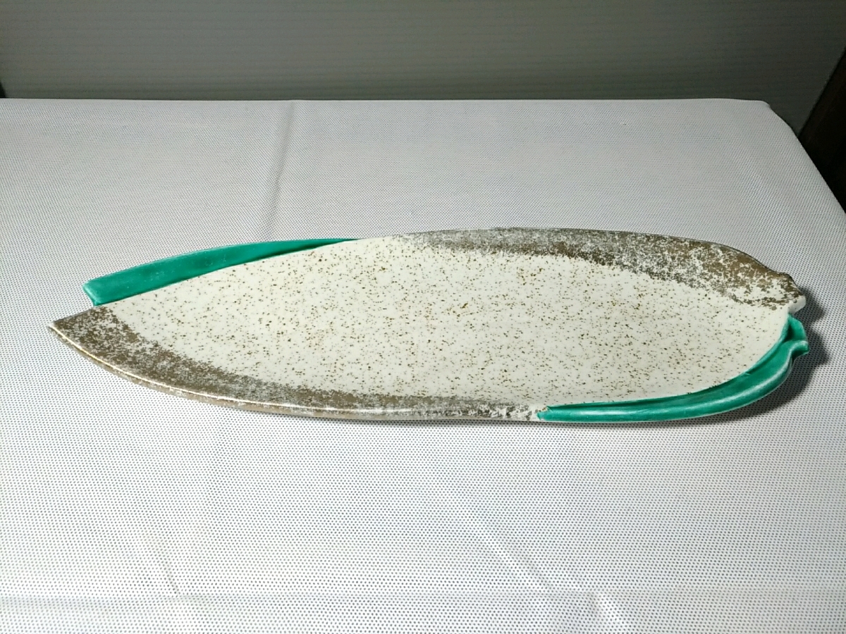 c635002138.1