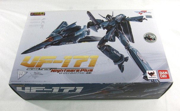 DX超合金 マクロスF VF-171 ナイトメアプラス(一般機)