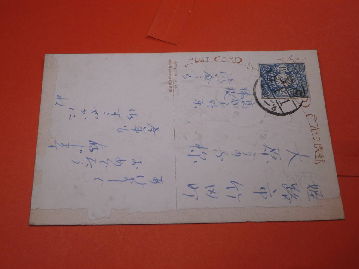 h288276247.2