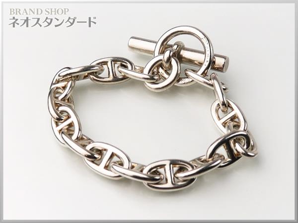 e207599887.2