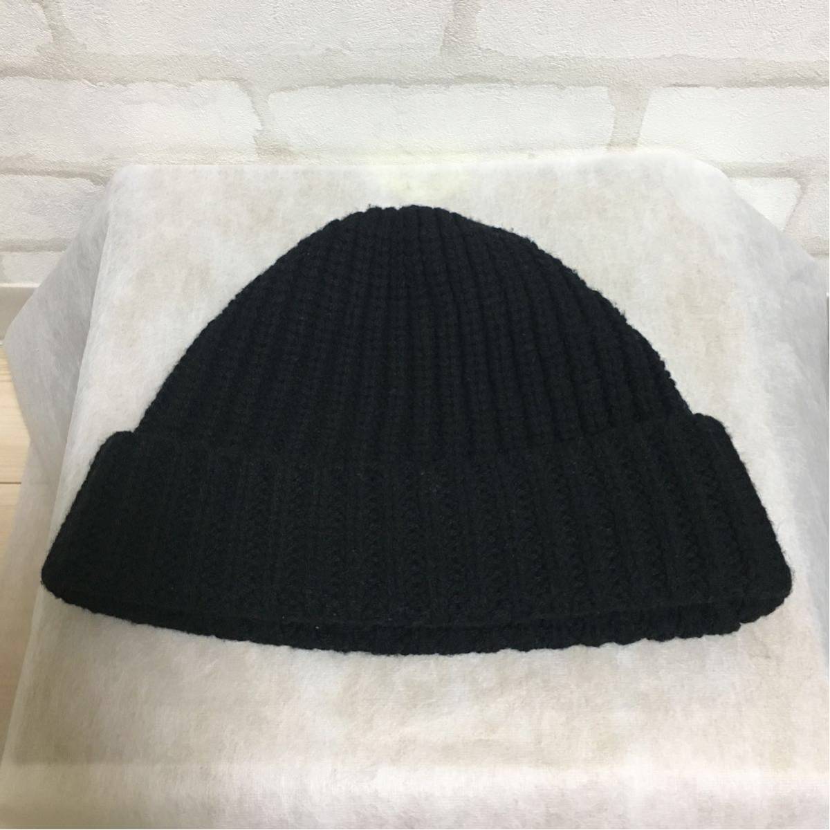 ■crepuscule クレプスキュール■　Knit cap ビーニーニットキャップ 黒 秋冬　ニット帽