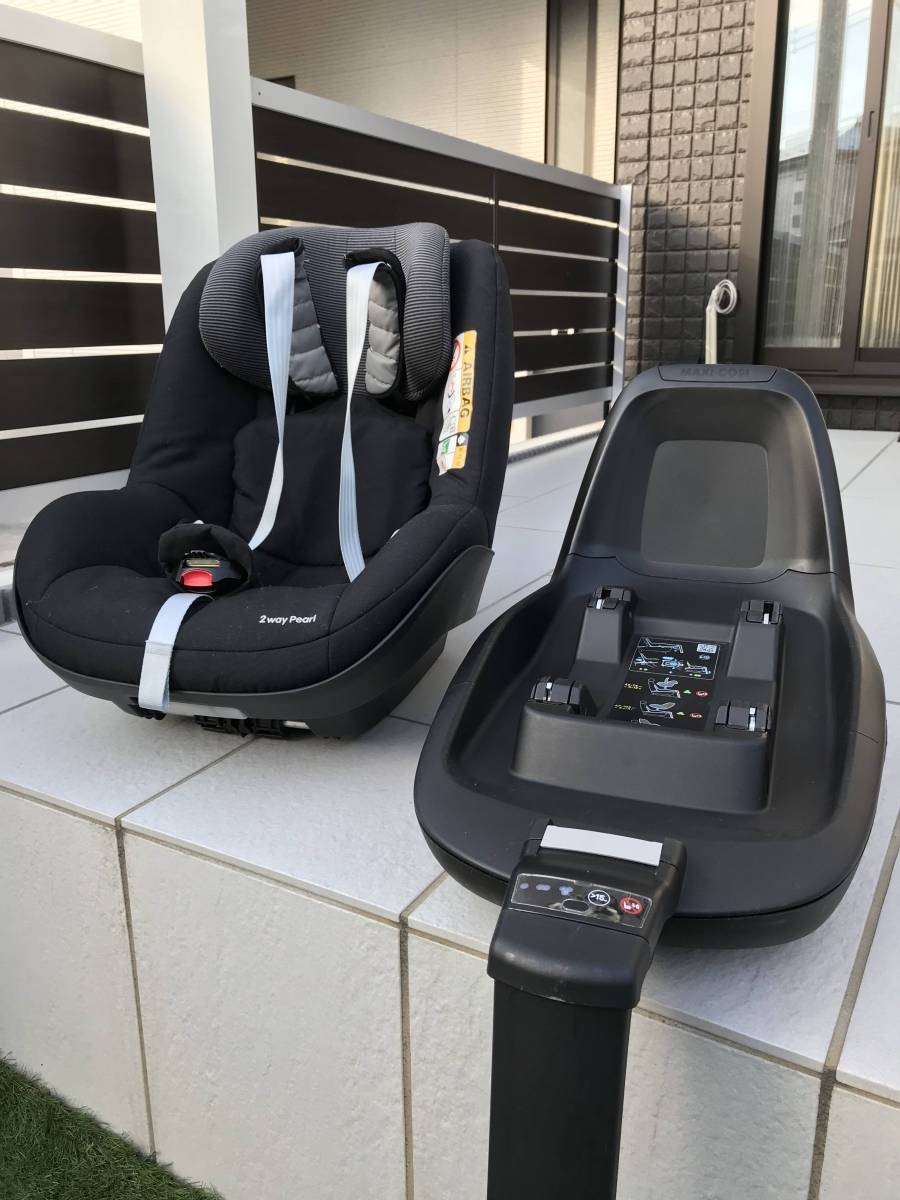 マキシコシ | チャイルドシート 日本正規品保証付 公式通販 パールプロ 