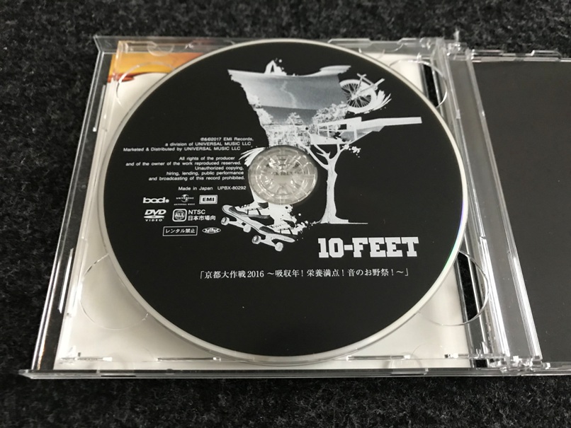 【美品】（CD＋DVD）10-FEET ヒトリセカイ×ヒトリズム_3