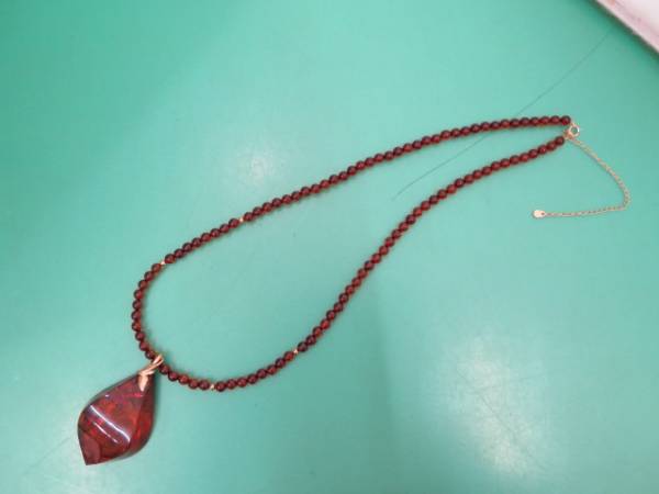 g241047059.2