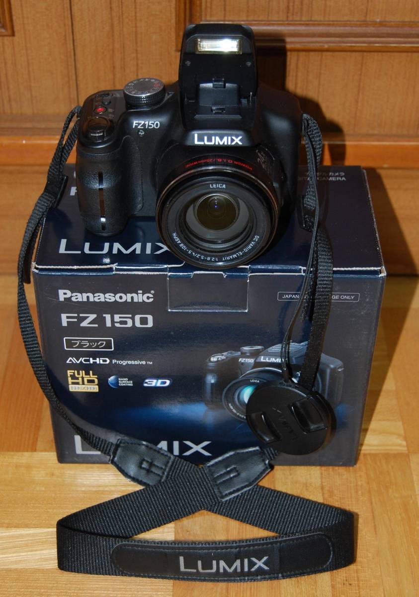 h260801570.1