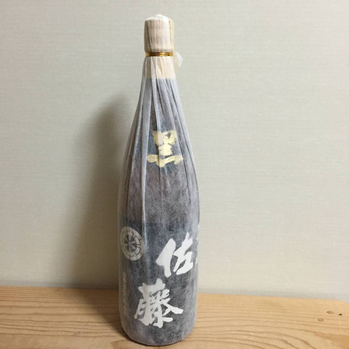 佐藤 本格焼酎 1,8ℓ ☆本格芋焼酎 佐藤・黒 1800ml 1本 ☆ 【公式通販】