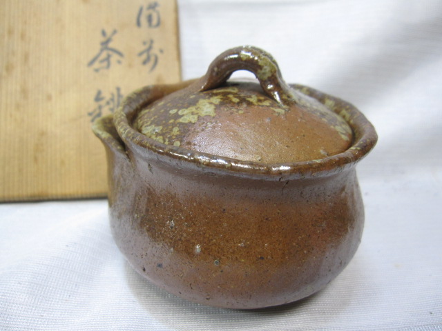 u141867610.4