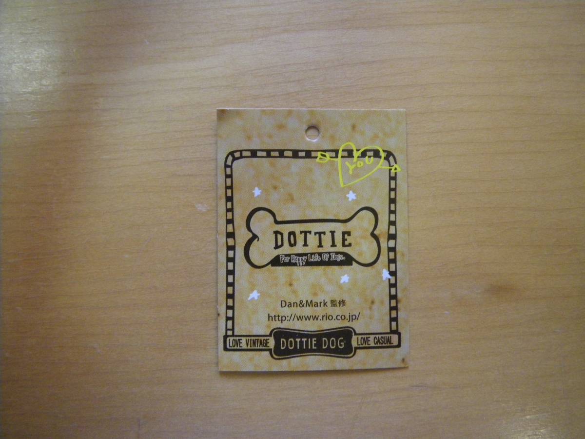 小型犬用冬服Ｓサイズ　裏地フリース付き　未使用品_6