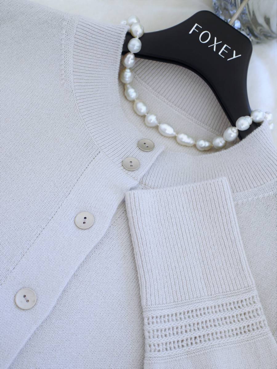 ☆FOXEY☆新品☆2016☆38☆カシミヤ100％カーディガン☆グレー☆