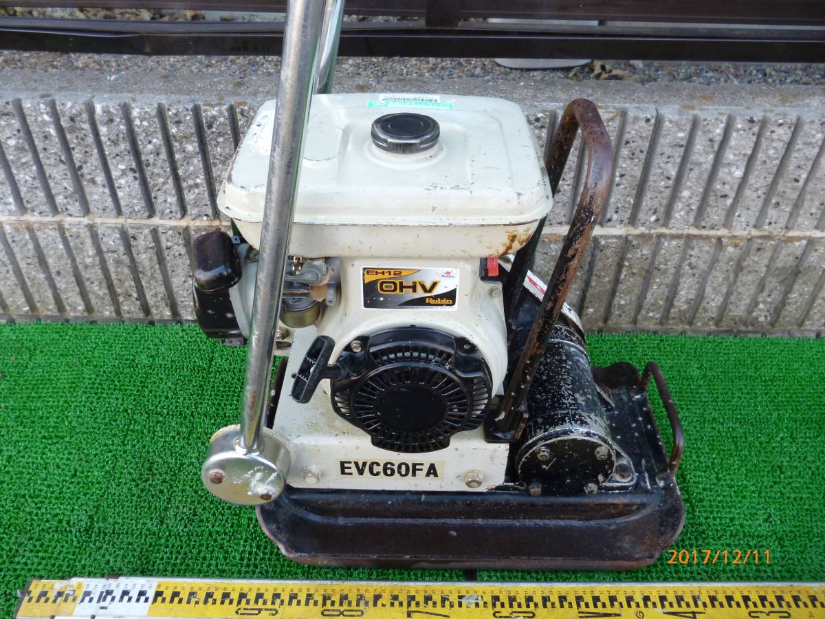 エクセン EXEN エンジンプレート ランマー コンパクター EVC60FA 
