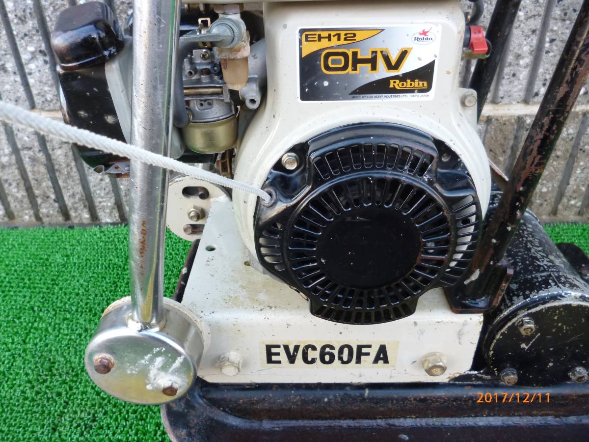 エクセン EXEN エンジンプレート ランマー コンパクター EVC60FA 