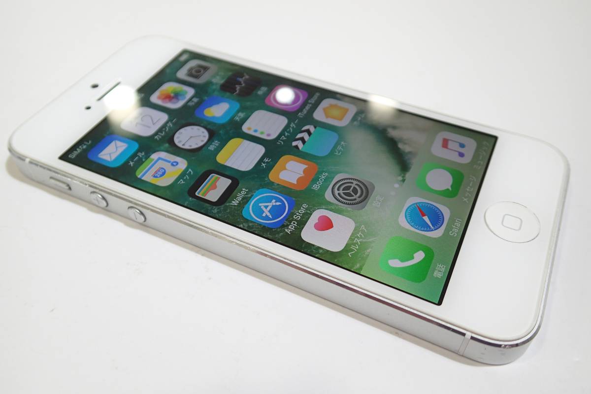 □中古□ iPhone5 16GB ホワイト au 判定〇 iOS10.3.3_1