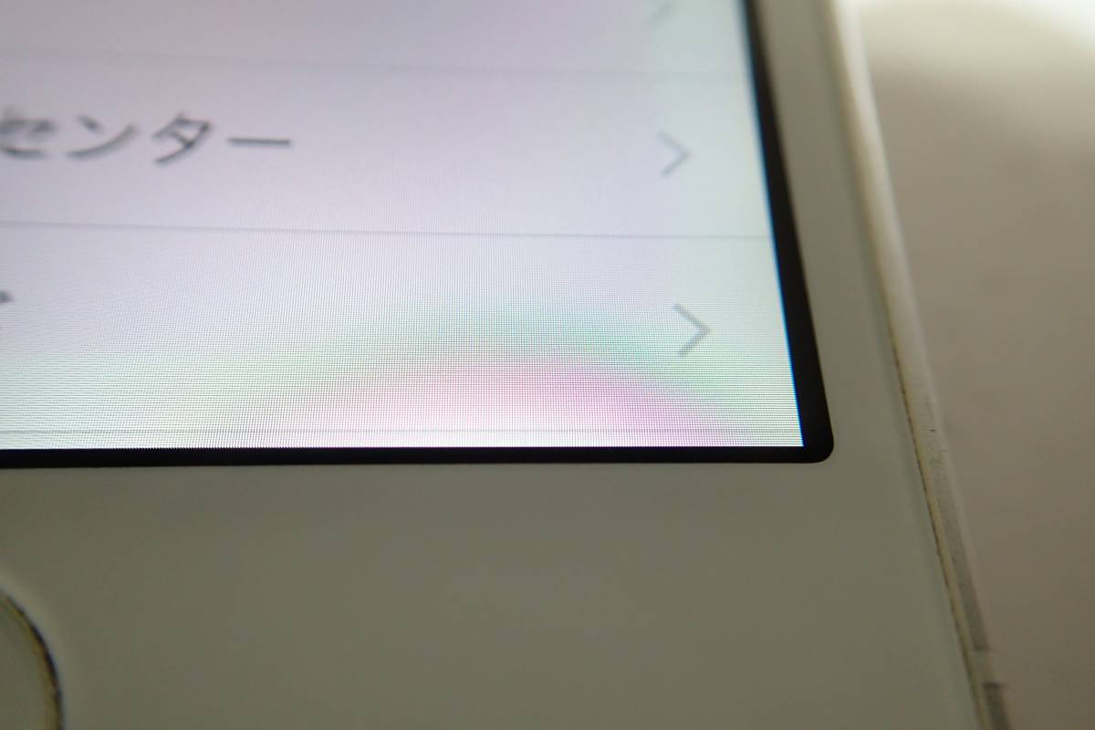 □中古□ iPhone5 16GB ホワイト au 判定〇 iOS10.3.3_10