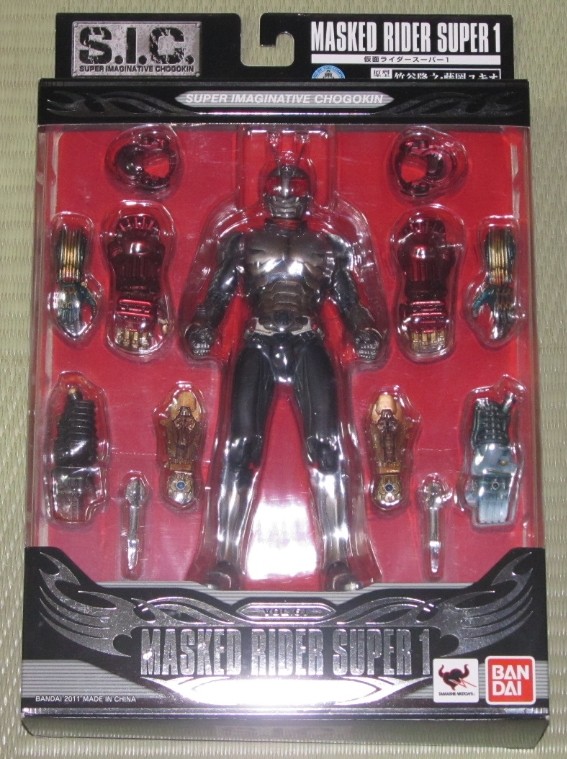 新品未使用)☆アイビー化粧品☆デイリープロテクション ベース