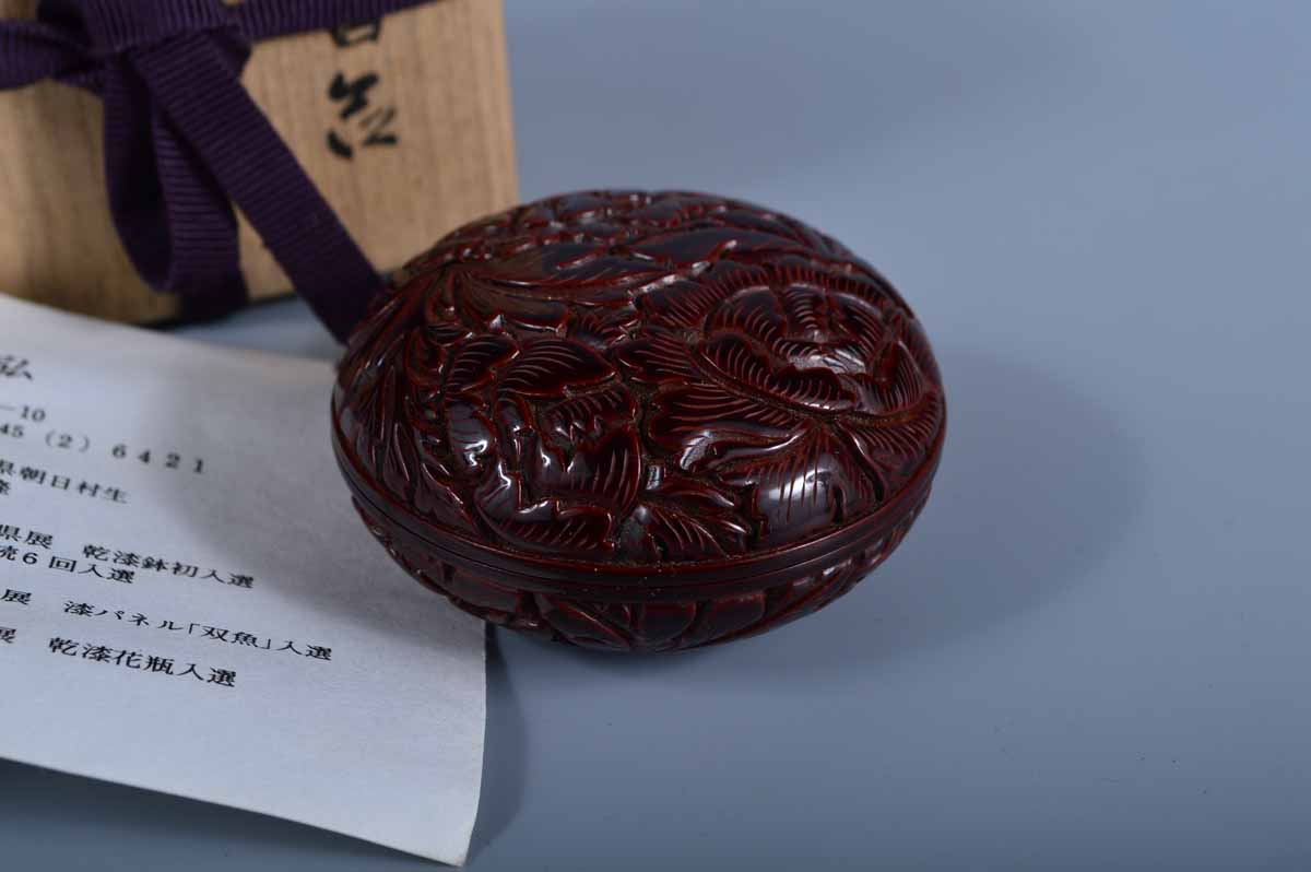 香合 -堆朱 香合の中古品・新品・未使用品一覧 Yahoo!オークション 